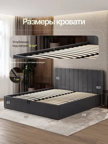 Двуспальная кровать Willow 180×200, тёмно-серая, без матраса — фото 3