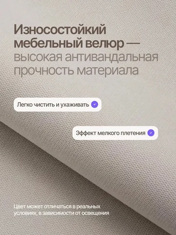 Двуспальная кровать River 180×200, бежевая, без матраса — фото 5