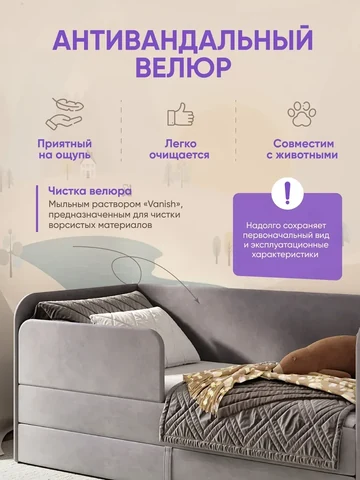 Детская кровать Lucky 80×160, серая, с матрасом — фото 5