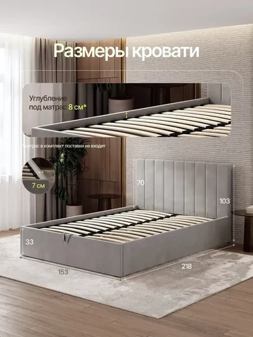 Двуспальная кровать Willow 140×200, серая, без матраса — фото 3