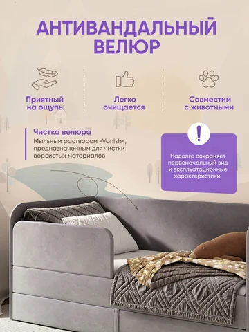 Детская кровать Lucky 90×180, серая, без матраса — фото 12
