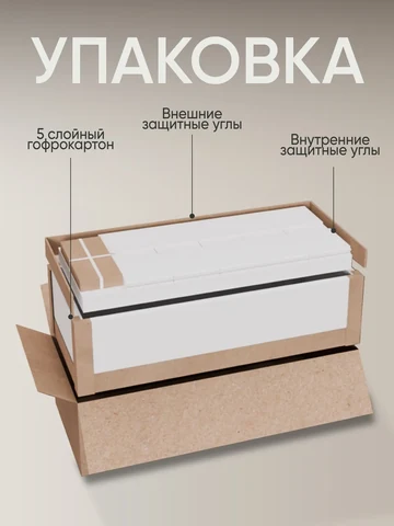 Детская кровать Lucky 90×180, серая, без матраса — фото 14