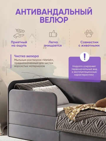 Детская кровать Lucky 90×180, тёмно-серая, с матрасом — фото 6