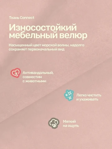 Детская кровать Huggy 80×160, светло-розовая, без матраса — фото 8