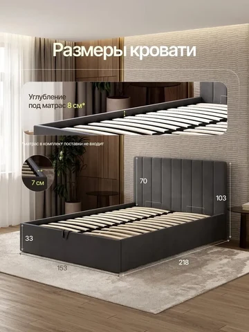 Двуспальная кровать Willow 140×200, тёмно-серая, без матраса — фото 3