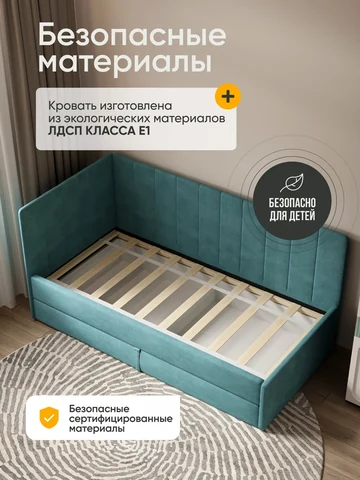 Детская кровать Huggy 80×160, синяя, с матрасом — фото 6