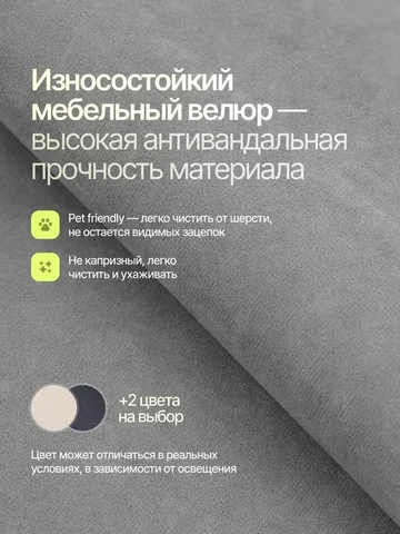 Двуспальная кровать Willow 140×200, серая, без матраса — фото 5