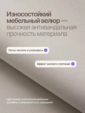 Двуспальная кровать River 160×200, бежевая, без матраса — фото 5
