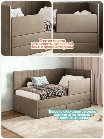 Детская кровать Huggy 80×160, коричневая, с матрасом — фото 7