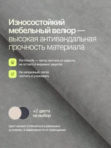 Двуспальная кровать Willow 160×200, серая, без матраса — фото 5