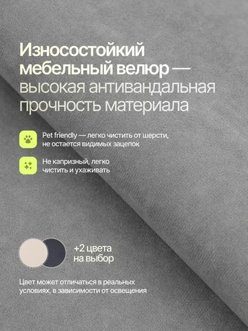 Двуспальная кровать Willow 180×200, серая, без матраса — фото 5