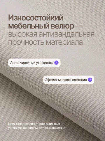 Двуспальная кровать River 180×200, бежевая, без матраса — фото 12