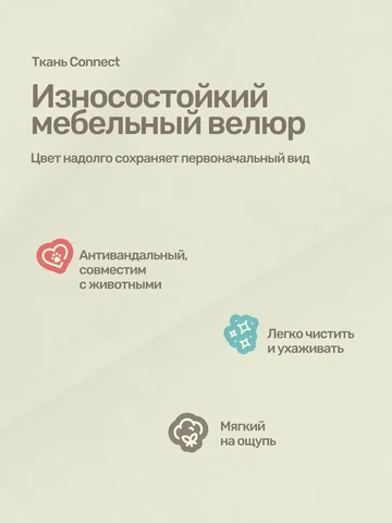 Детская кровать Huggy 80×160, светло-бежевая, без матраса — фото 8