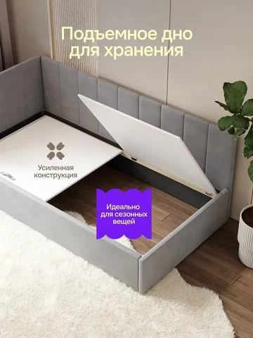 Односпальная кровать Nest 90×200, серая, без матраса — фото 3