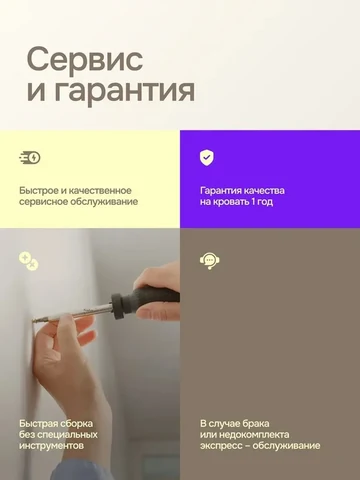 Односпальная кровать Nest 90×200, серая, с матрасом — фото 8